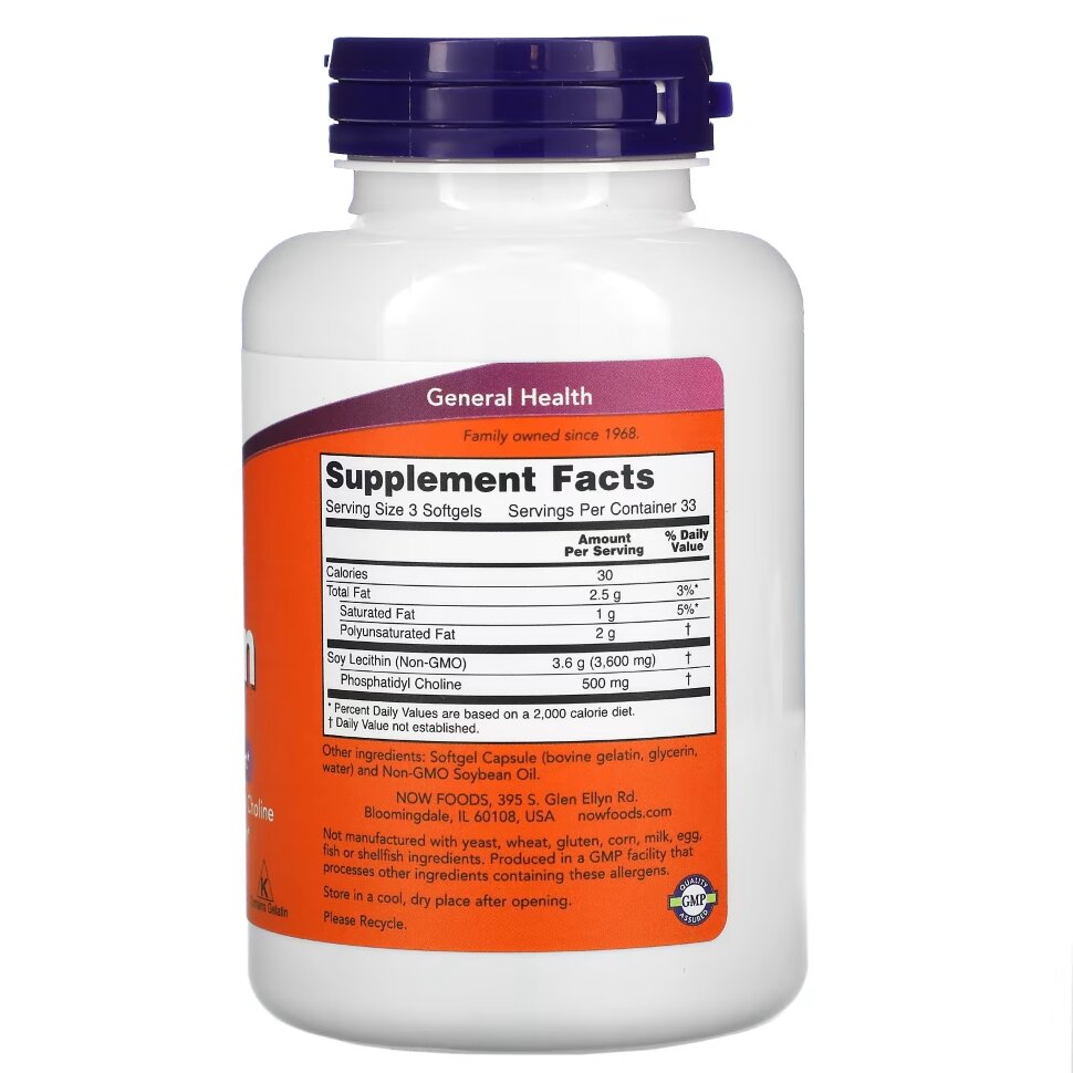 Лецитин NOW Sunflower Lecithin 1200 мг 100 капс (Нау Подсолнечный Лецитин 1200 мг 100 капс)