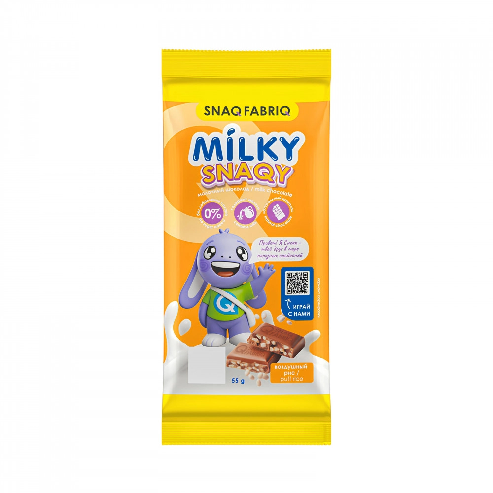 Молочный шоклад Snaq Fabriq Milky Snaqy 55 гр (Снек Фабрик Милки Снайку 55 гр)