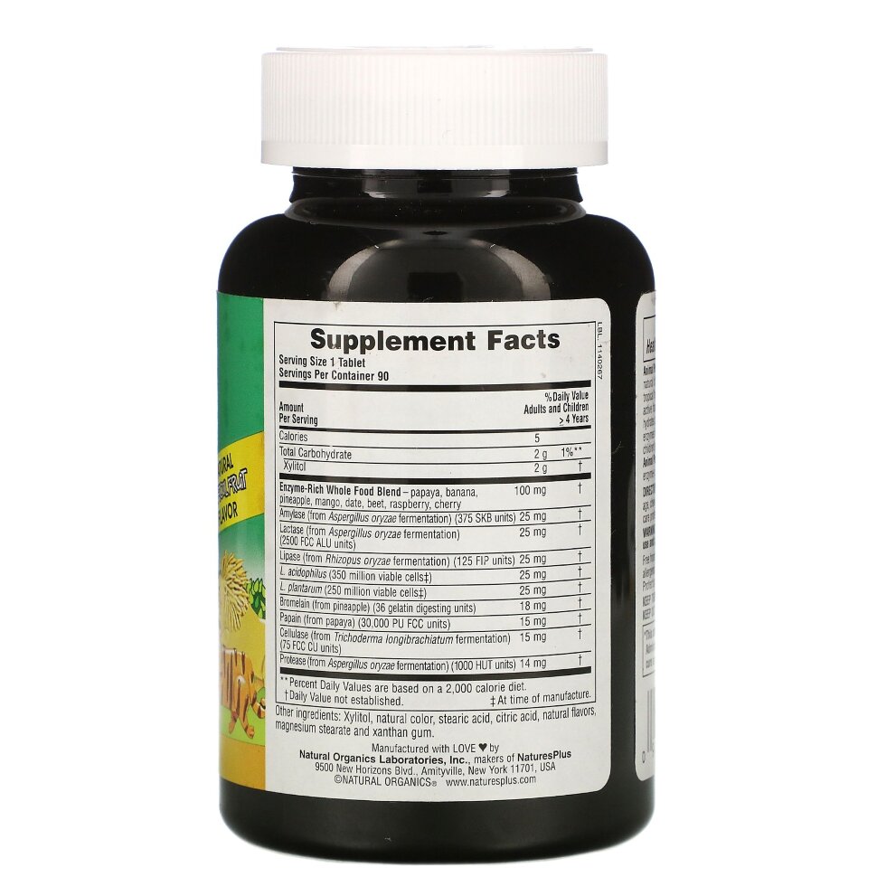 Пробиотики для детей Natures Plus Animal Parade Tummy Zyme 90 таб (Нэйчерс Плюс Энимал Тамми Займ)