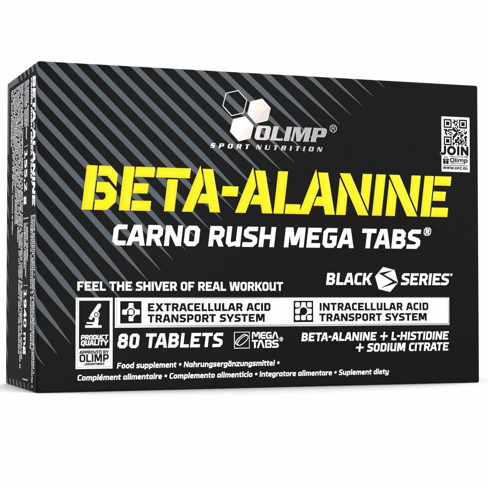 Бета аланин OLIMP Beta Alanine 80 таб (Олимп Бета Аланин)