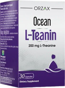 Теанин ORZAX L-Theanine 200 мг 30 капс (Орзакс Л-Теанин 200 мг 30 капс)