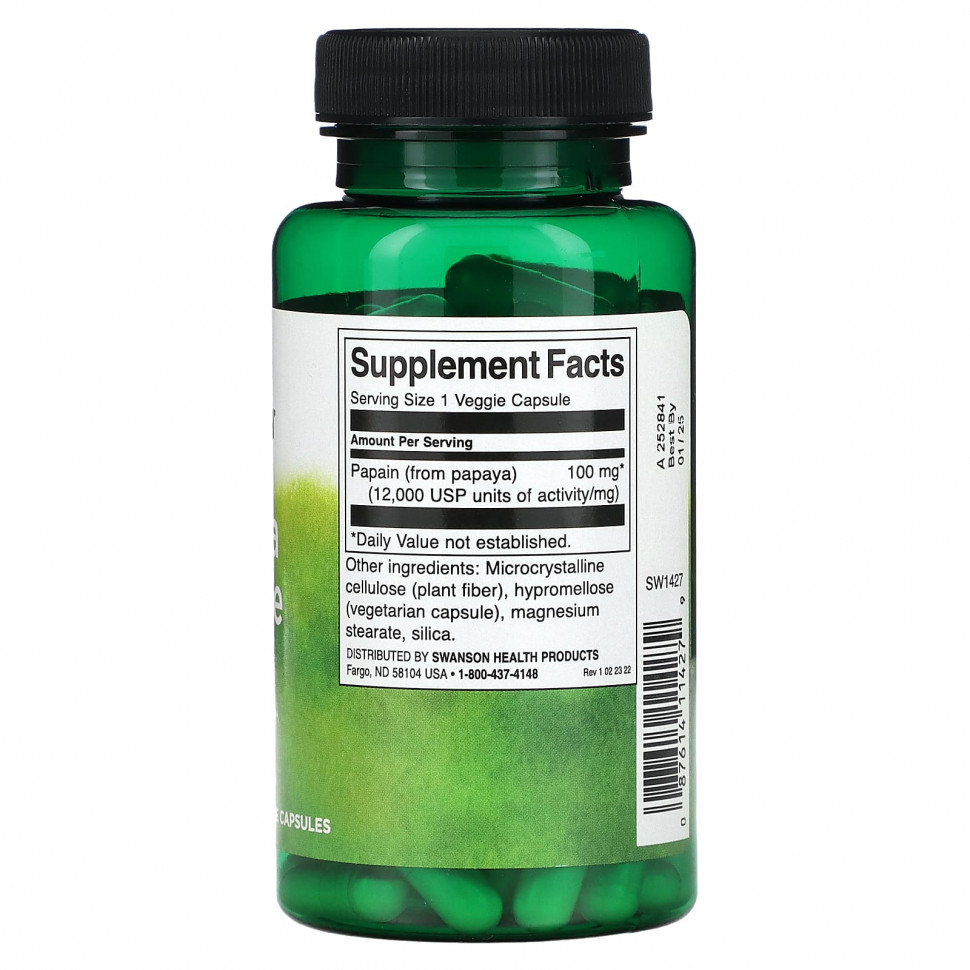 Ферменты SWANSON Papaya Enzymes 90 вкапс (Свонсон Папайи Энзимы 90 вкапс)