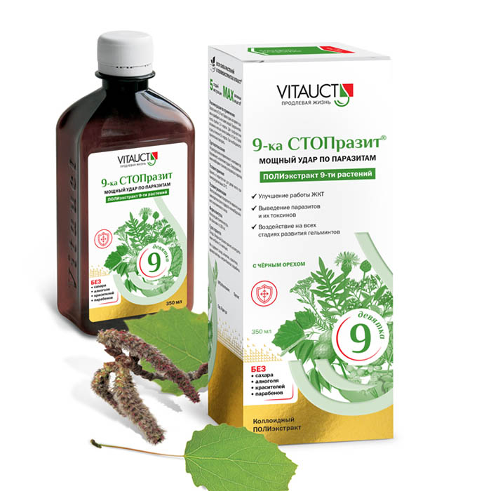 9-ка СТОПразит VITAUCT 350 мл Марка