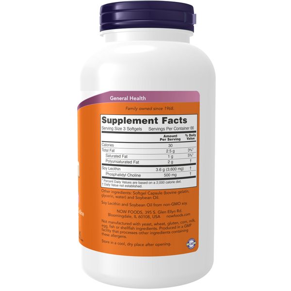 Лецитин NOW Now-GMO Lecithin 1200 мг 200 капс (Нау Лецитин 1200 мг 200 капс)
