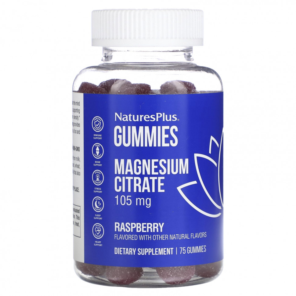 Natures Plus Magnesium Citrate Gummies  105 мг 75 мармелад (Натурес Плас Магний Мармеладки 75 жев )