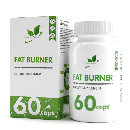 Жиросжигатели NaturalSupp Fat Burner 60 капс (НатуралСапп Фат Бернер 60 капс)