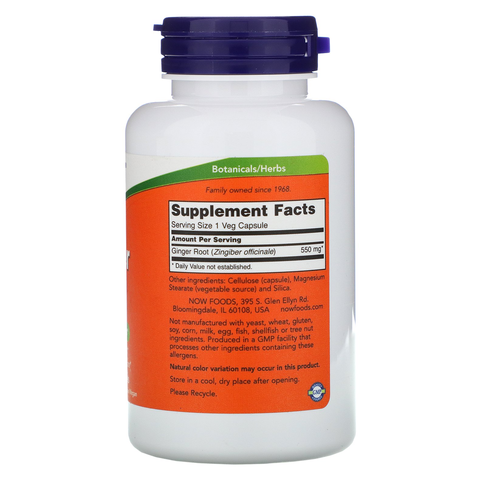 Для пищеварения NOW Ginger Root 550 мг 100 вкапс (Нау Корень Имбиря 550 мг)