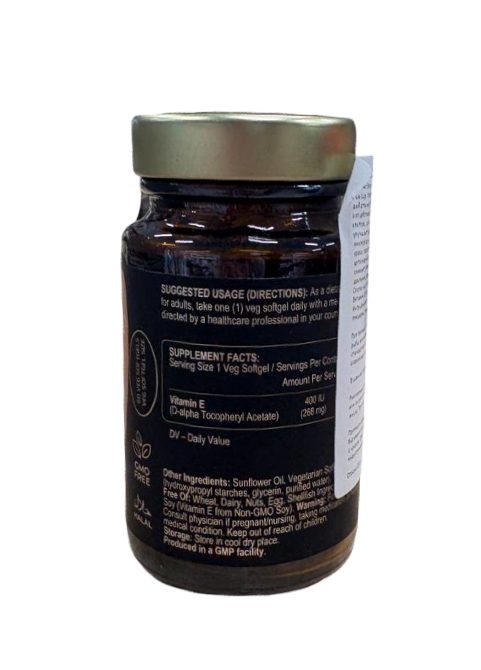 Витамин Е Fuel-Up Vitamin E 400 МЕ 100 капс (Фул-Ап Витамин Е 400 90 капс) Марка
