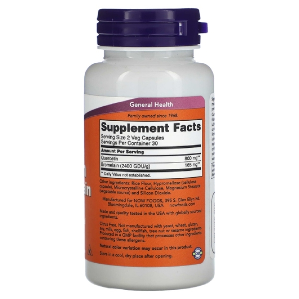 Рутин / Кверцетин NOW Quercetin with bromelain 60 капс (Нау Кверцетин и бромелаин 60 капс)