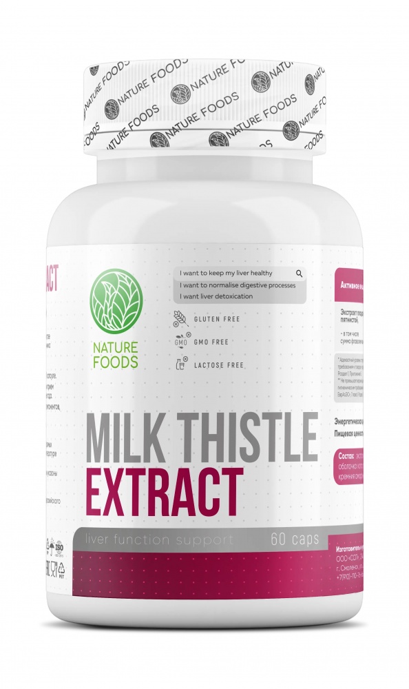 Поддержка печени Nature Foods Milk thistle extract 60 капс (Натуре Фудс Милк Твистле экстра 60 капс)
