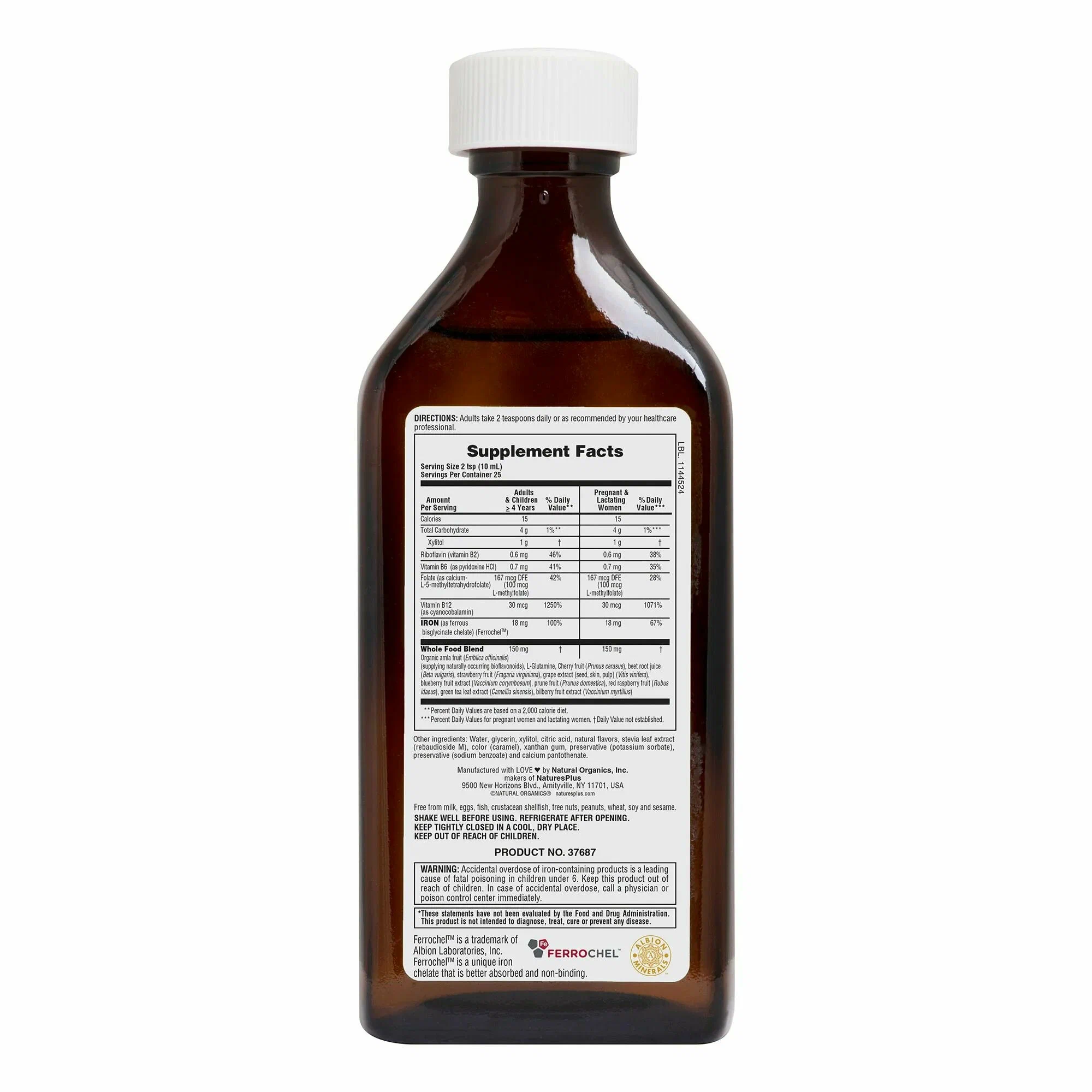 Железо Natures Plus Hema-Plex Liquid Iron 18 мг 250 мл (Хема-Плекс Железо Жидкое железо 250 мл)