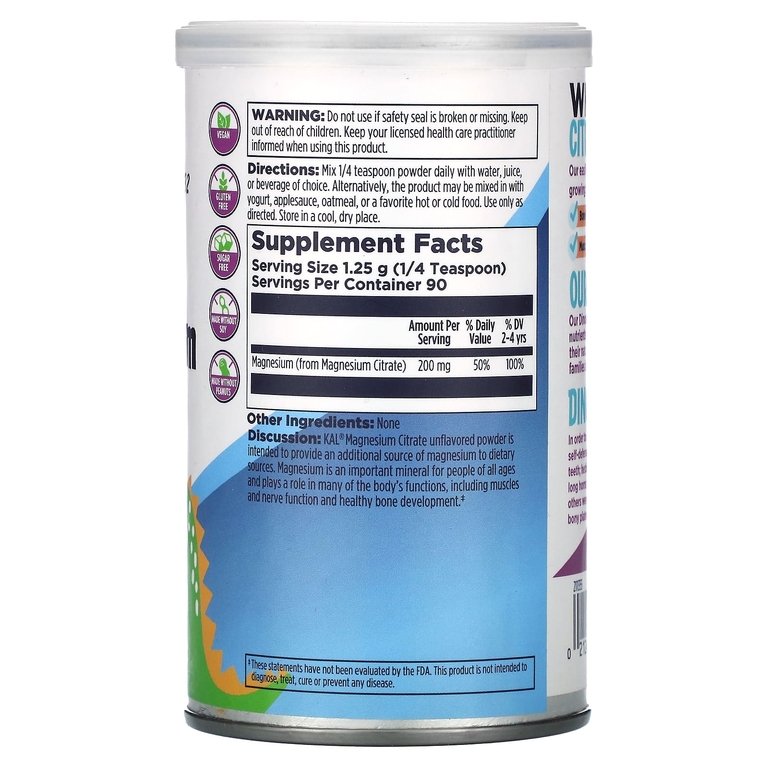 Магний для детей KAL Magnesium Powder 112.5 г (КАЛ Магний Повдер 112.5 г )
