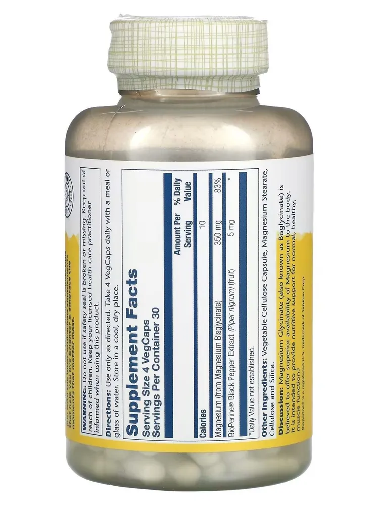 Магний Solaray Magnesium Glycinate  350 мг 120 вкапс (Соларей Магний Глицинат 350 мг)