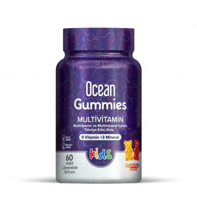 Детские витамины ORZAX Ocean Gummies Multivitamin 60 мармеладки (Орзакс Мультивитамины 60 мар)
