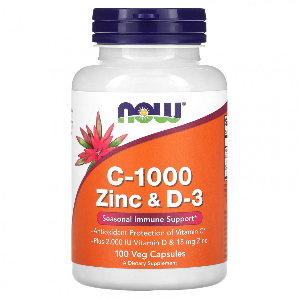 Витамин C NOW C-1000 + Zinc & D3 100 вкапс (Нау С-1000 + Цинк и Д3 100 капс)