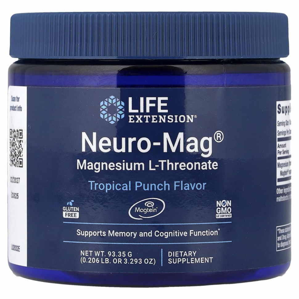 Магний Life Neuro-Mag magnesium L-Treonate 90 капс (Лайф Экстеншн Нейро Магний Л-Треонат 90 капс) Ма