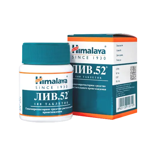 Поддержка печени Himalaya Liv.52 100 таб (Хималая Лив 52 100 таб)