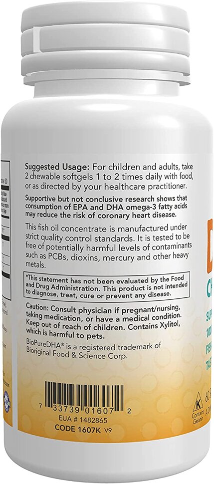Омега для детей NOW DHA 100 мг Chewable 60 капс (Нау ДГК 100 мг)