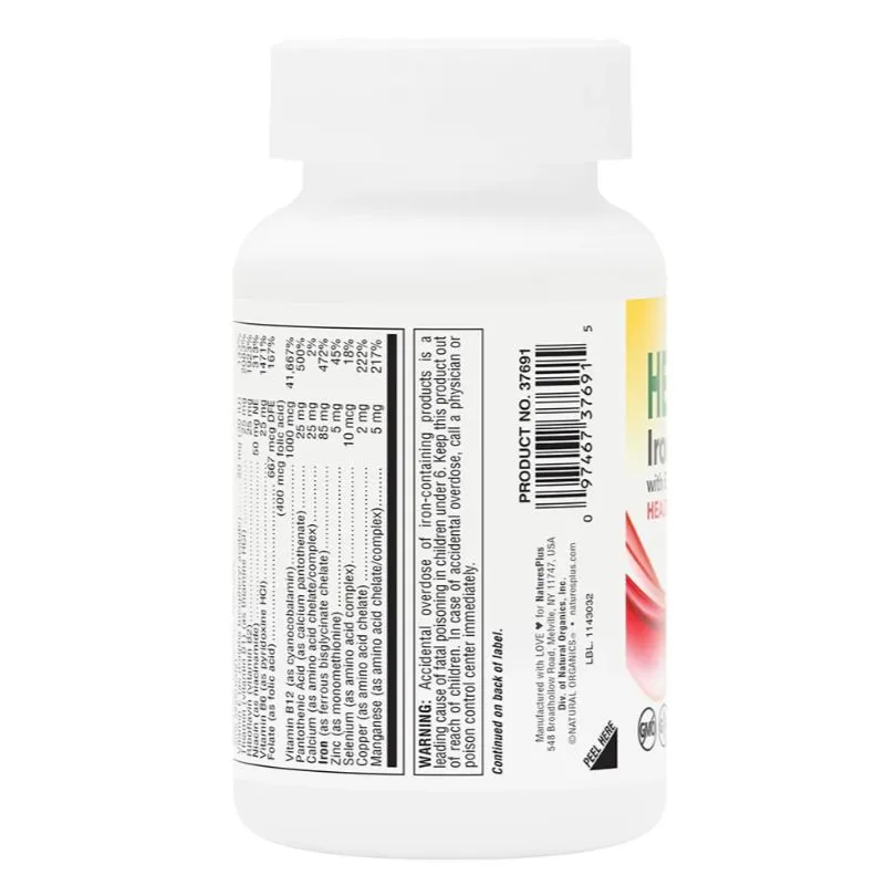 Железо Natures Plus Hema-Plex Fast-Acting 60 софтгелс (Хема-Плекс Быстрого высвобождения Софтгелс)