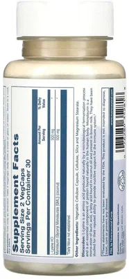 Solaray L-Lysine Monolaurin 500 мг 60 капс (Соларай Л-Лизин Монолаурин 500 мг 60 капс)