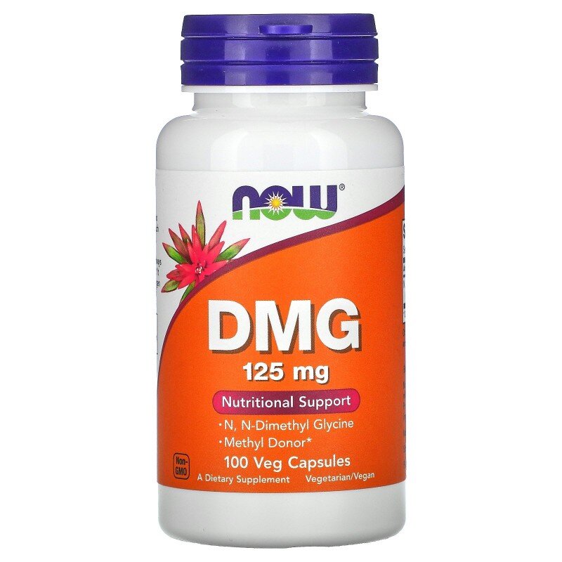 Остальные аминокислоты NOW DMG 125 мг 100 Вкапс (Нау ДМГ 125 мг 100 вкапс)