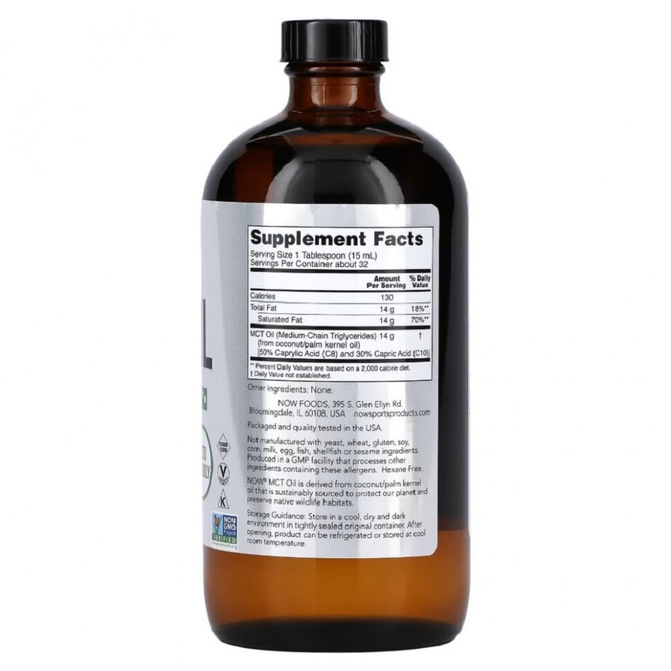 MCT Oil NOW MCT Oil 16 oz 473 мл (Нау МСТ масло 473 мл)