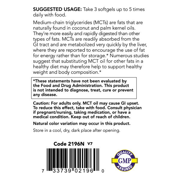 MCT Oil NOW MCT Oil 1000 мг 150 капс (Нау МСТ масло со среднецепочечными триглицеридами 1000 мг)
