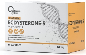 Экдистерон Optimum System Ecdysterone 400 мг 60 капс (Оптимум Систем Экдистерон 400 мг)