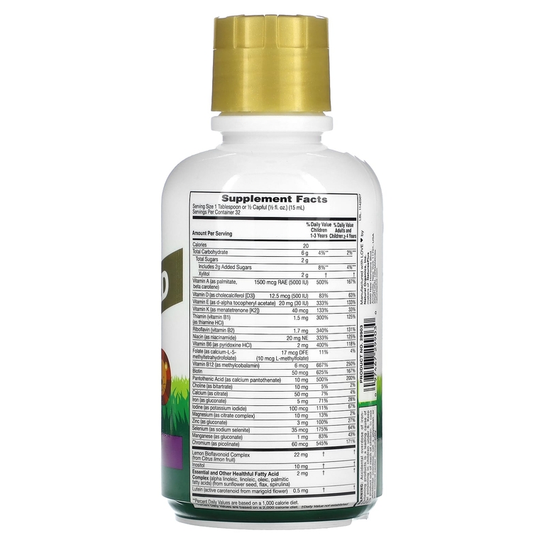 Детские витамины Natures Plus Animal Parade Liquid  236 мл (Натурес Плас Жидкие мультивитамины)