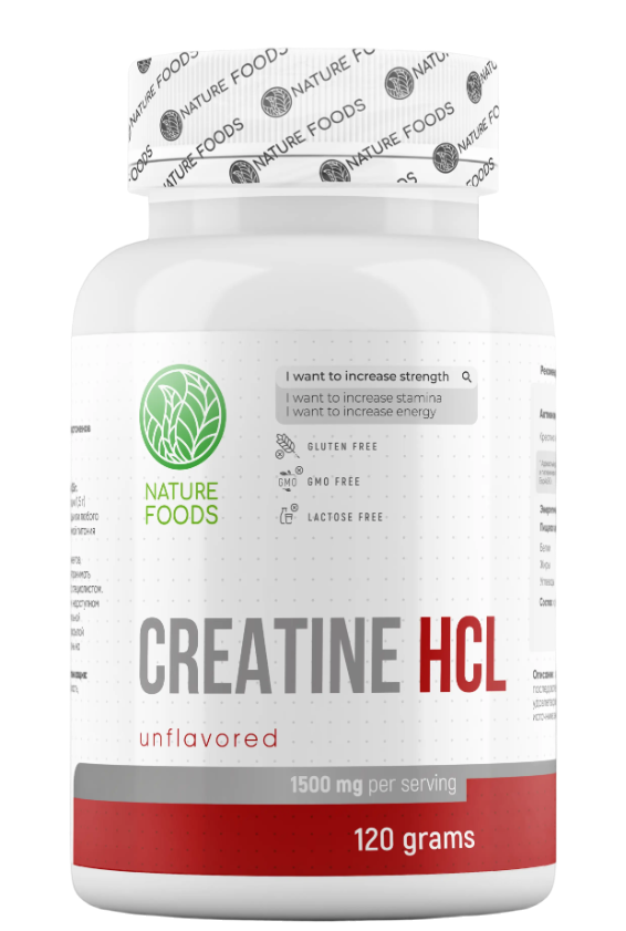 Креатин Nature Foods Creatine HCL 120 гр (Натуре Фудс Креатин ХЦЛ 120 гр)