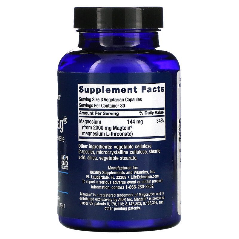 Магний Life Neuro-Mag magnesium L-Treonate 90 капс (Лайф Экстеншн Нейро Магний Л-Треонат 90 капс)