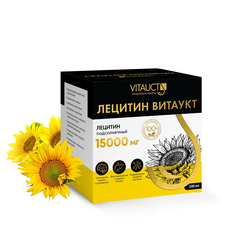 VITAUCT Витаукт Лецитин раствор 100 мл