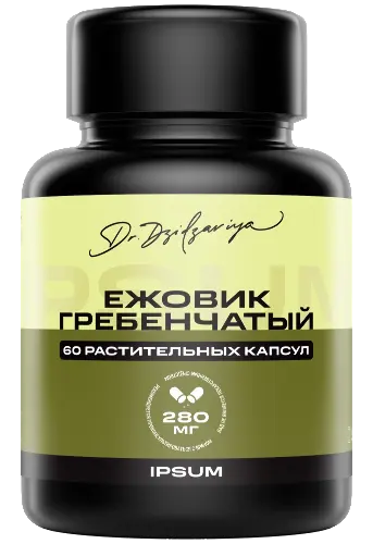 Улучшения памяти и умственной деятельности NOW Lion's mane 60 вкапс (Нау Ежовик Гребенчатый) Марка