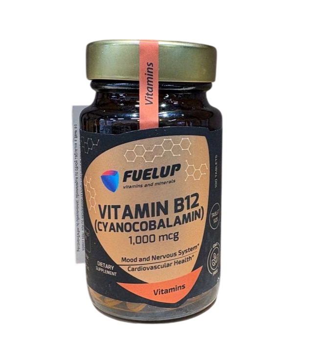 Витамин Б12 Fuel-Up Vitamin B12 (cyanocobalamin) 1000 мкг 100 таб (Фул-Ап Витамин Б12 100 таб)