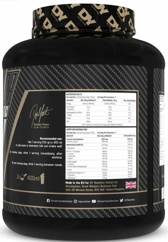 Гейнеры Dorian Yates Game Changer MASS 6000 гр (Дороиа Йеитс Гейм Чардж Масс 3000 гр)