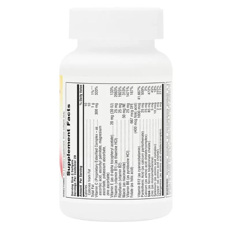 Железо Natures Plus Hema-Plex Fast-Acting 60 софтгелс (Хема-Плекс Быстрого высвобождения Софтгелс)