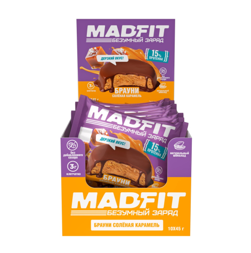 Печенье Mad Fit Печенье Брауни 45 гр (Мад фит Печенье Брауни 45 гр)