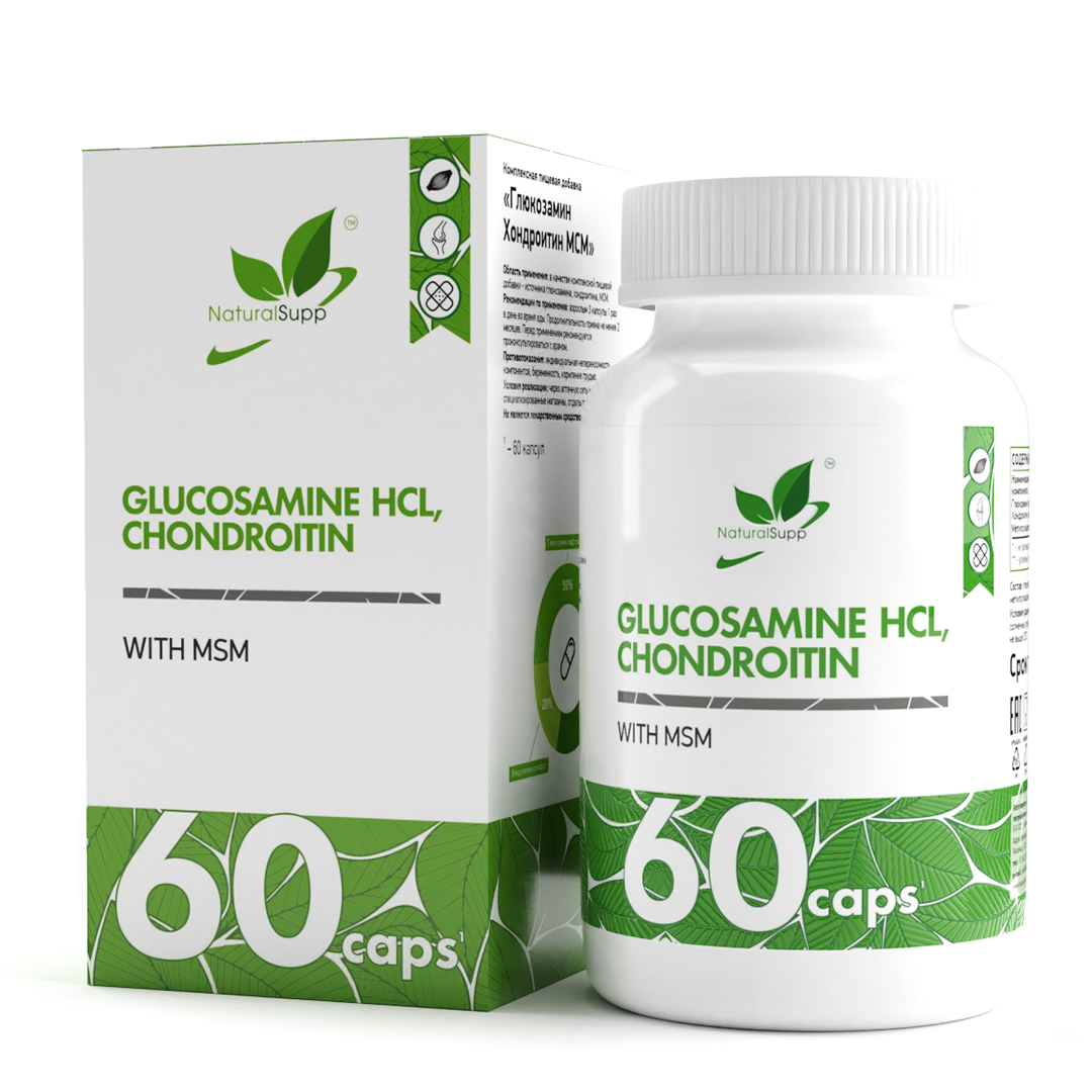 Для суставов и связок NaturalSupp Glucosamine HCL Chondroitin 60 капс