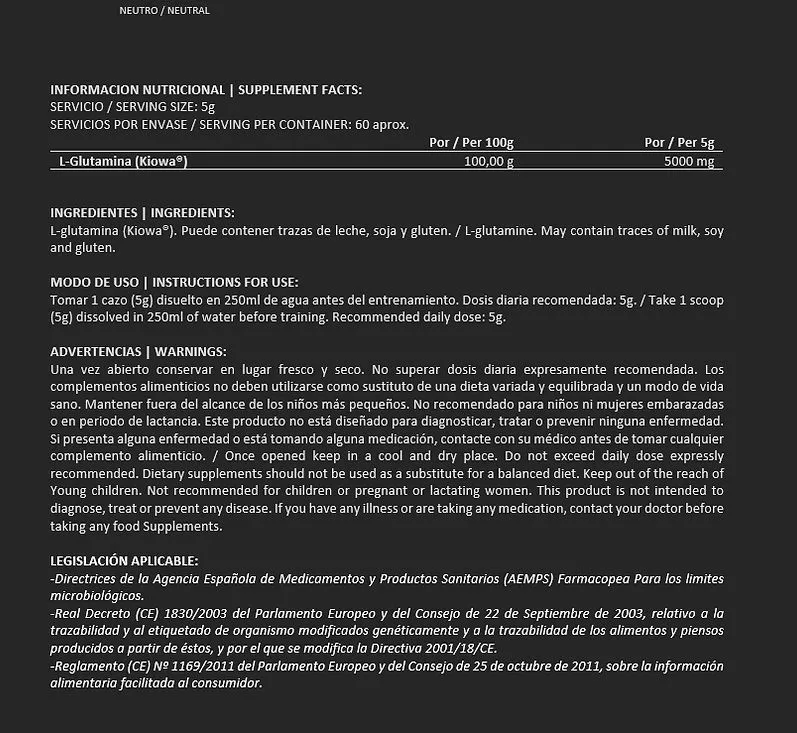 Глютамин BIG MAN NUTRITION Pure Glutamine 300 гр (Биг-Мен Глютамин 300 гр)
