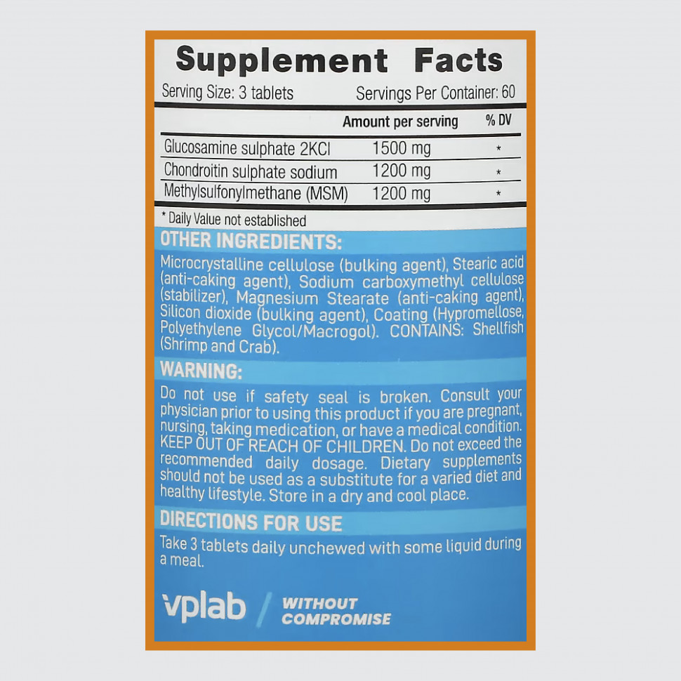 Для суставов и связок Vp Lab Glucosamine & Chondroitin & MSM 90 таб (ВП Лаб Глюкозамин Хондроитин) М