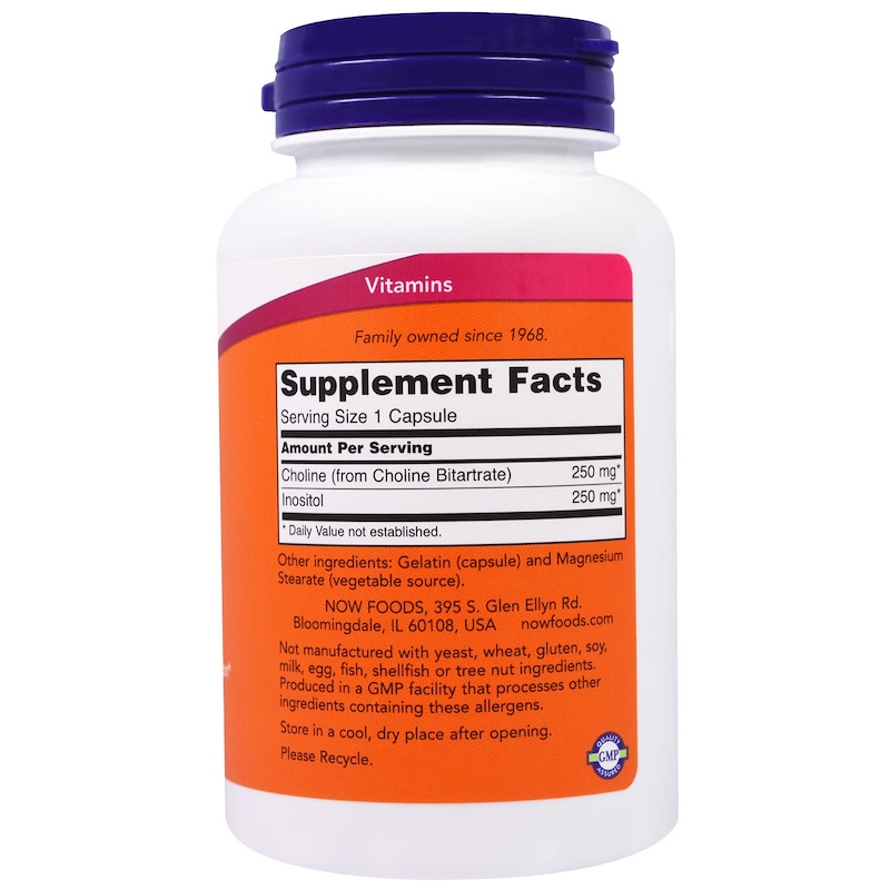 Витамины B4 (Холин) NOW Choline & Inositol 100 капс (Нау Холин и Инозитол 100 капс)