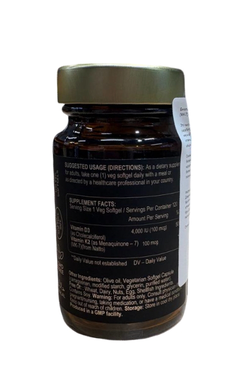 Витамин Д3 Fuel-Up Vitamin D3 & K2 (MK-7) 4.000 МЕ / 100 mcg 60 капс (Фул-Ап Витамин Д3+К2 60 кап)
