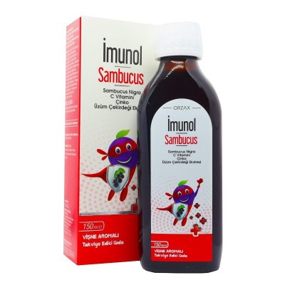 Иммуномодуляторы ORZAX Elderberry Immune Syrup 150 мл (Орзакс Бузина 150 мл)
