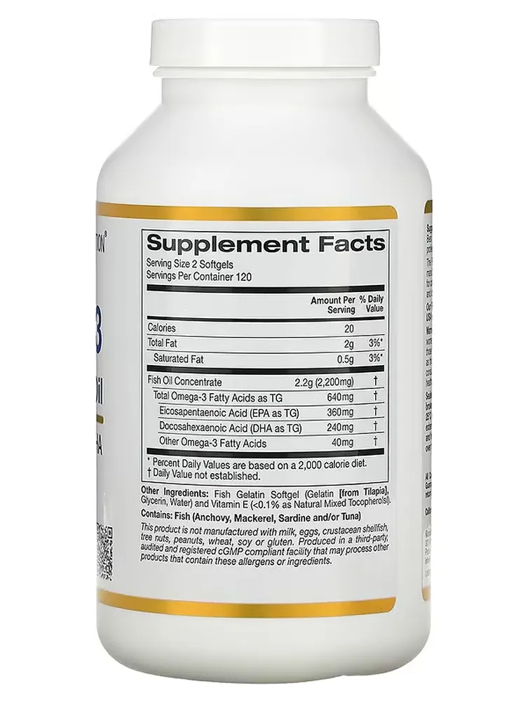 California Gold Nutrition Omega-3 Premium 1100 мг ЭПК 180 мг/ДГК 120 мг 240 капс