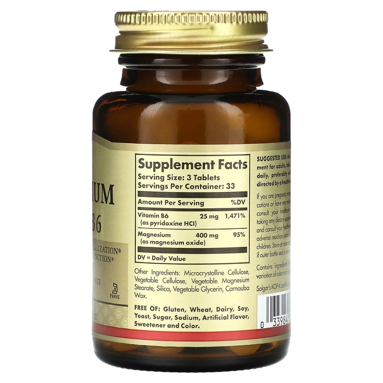 Магний Solgar Magnesium with vitamin B6 мг 100 таб (Солгар Магний  Б6 мг 100 таб)