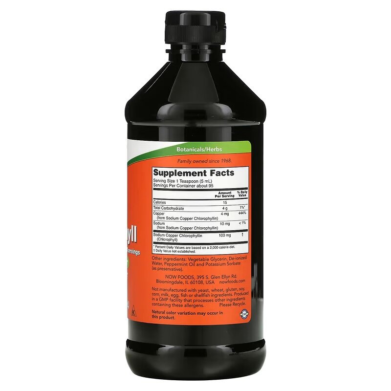 Хлорофил NOW Liquid Chlorophyll & mintl 473 мл (Нау Жидкий Хлорофил 473 мл)