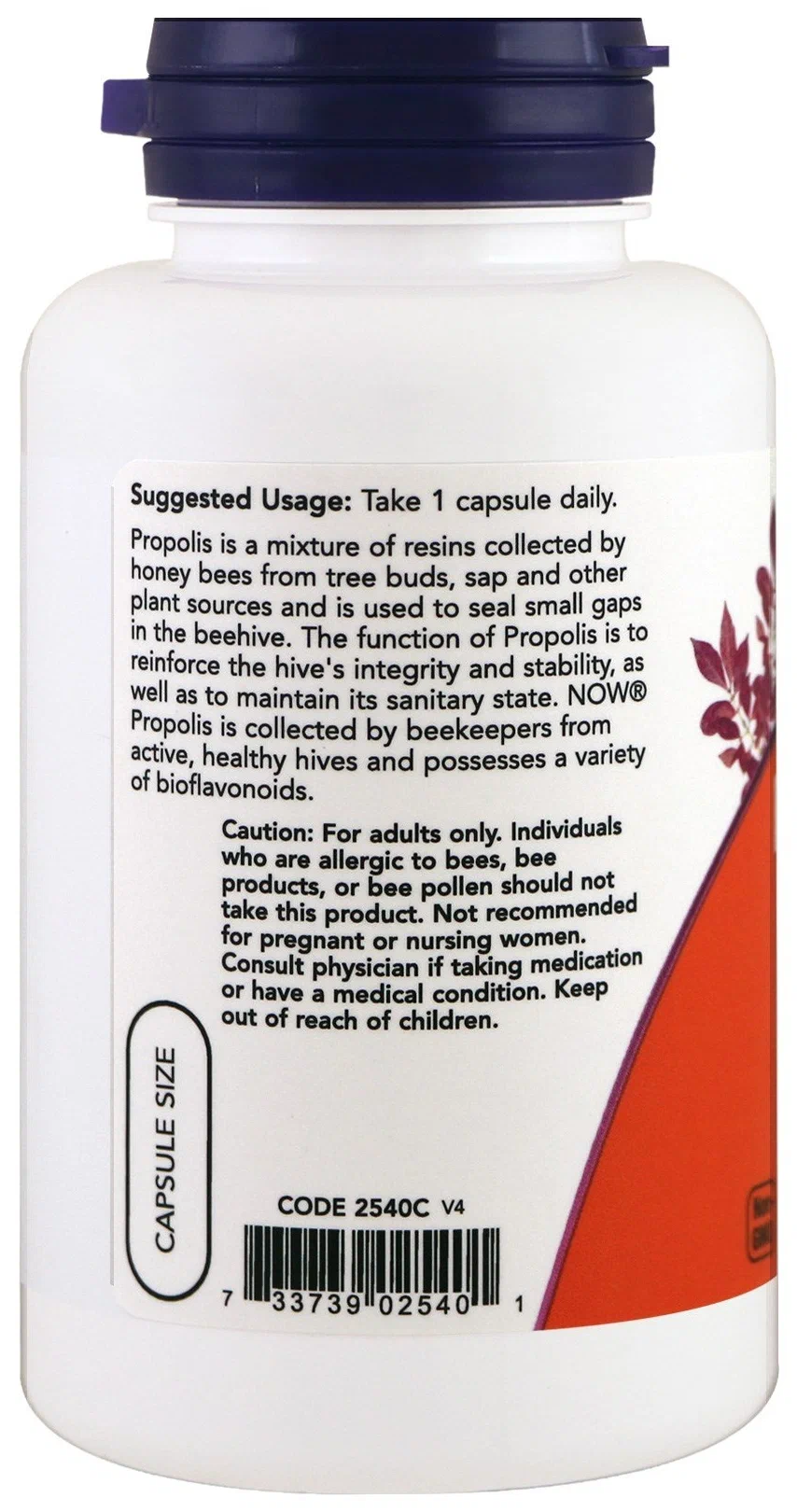 Прополис NOW Propolis 1500 5:1 100 капс (Нау Прополис 1500 100 капс)
