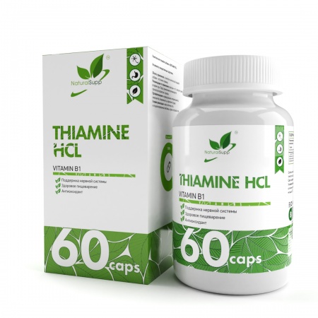 Витамин Б1 (Тиамин) NaturalSupp Thiamine HCL 60 капс (НатуралСапп Тиамин Гидрохлорид)