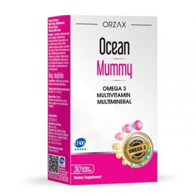 Витамины для беременных ORZAX Mummy 30 капс (Орзакс Мамми 30 капс)