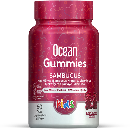 ORZAX Ocean Gummies Sambucus 60 мармладок (Орзакс Океан Бузина 60 мармеладок)